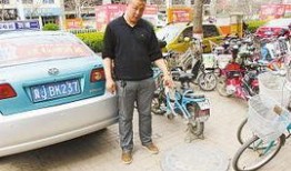 青县爆料最新情况新闻,突发事件引发关注，详情揭晓！