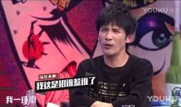 优酷综艺爆料赵磊视频大全,赵磊视频大全精彩瞬间