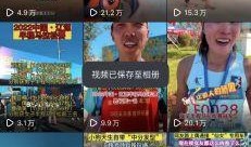 辽源新闻爆料网站官网下载,揭秘幕后真相，关注民生热点