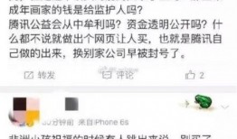 狗仔爆料视频文案搞笑句子,搞笑文案引网友爆笑连连