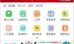 今日爆料爆料,揭秘娱乐圈惊天大事件！