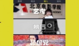 最新爆料集锦视频下载免费,免费下载，精彩瞬间一网打尽！