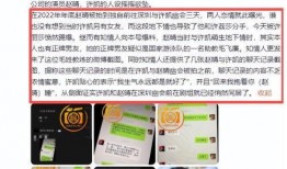 2025最新大瓜爆料,揭秘娱乐圈惊天秘密与幕后真相