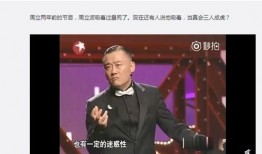 周立波涉毒视频最新爆料,真相究竟如何？