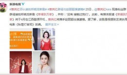 幸福爆料最新消息今天,今日热点事件深度解析！”