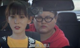 娱乐圈吃瓜视频资源免费