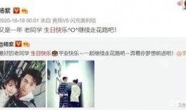 吴淼钓鱼发文爆料视频是真的吗,吴淼钓鱼爆料视频真实性揭秘