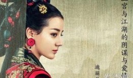 秦时丽明月心在线观看,穿越时空的浪漫传奇