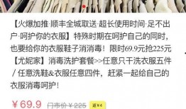 新闻爆料网友投稿,揭秘某事件背后惊人真相