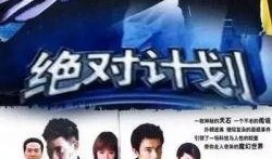 马可最新爆料新闻视频