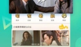 重庆病人爆料视频大全下载,揭秘疫情下的真实故事