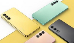 魅族20价格最新爆料