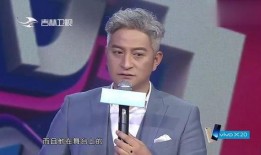 吉杰的舅妈爆料了吗视频,揭秘背后惊人真相