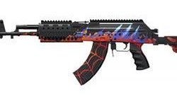 最新枪皮肤爆料和平精英