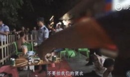 网红爆料王大炮是谁啊视频,王大炮身份之谜