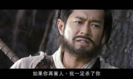 血猴国语在线观看,热血传奇，猴王归来
