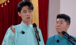 孟鹤堂爆料大赢家视频