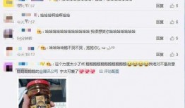 吃瓜群qq免费加入,吃瓜群QQ免费加入，畅享热门话题盛宴！