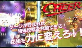 雷电5最新爆料视频网,揭秘游戏画面与玩法革新