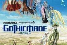 花之诗女电影在线观看,浪漫绽放，诗意人生