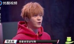 罗志祥母亲爆料了吗视频