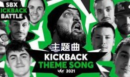 马思唯新歌爆料视频大全,音乐盛宴即将开启，精彩内容抢先看