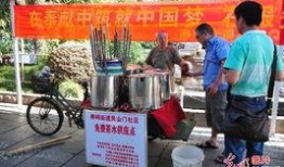 杭州王大伯最新爆料,揭秘隐藏在市井中的惊人秘密