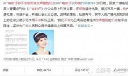 娱乐圈圈内人爆料事件,揭秘明星背后的惊人真相