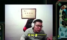 娱乐大爆料底线在线观看,揭秘底线背后的精彩瞬间