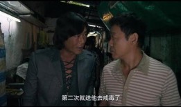 毒诫在线观看在线观看,深陷毒海，救赎之路