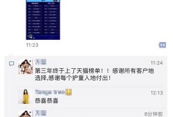 独家爆料模板免费观看视频,揭秘神秘视频背后的独家爆料，免费观看带你一探究竟！