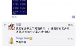 独家爆料模板免费观看视频,揭秘神秘视频背后的独家爆料，免费观看带你一探究竟！