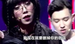 型男行走乡村最新爆料