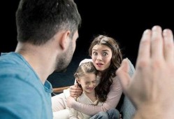 爆料小孩家暴视频真实图片,儿童暴力事件触目惊心