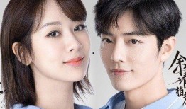 余生爆料杨紫肖战视频,余生幕后故事揭秘