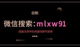 爆料承德正能量视频下载