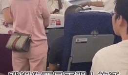 女子爆料舅舅视频大全