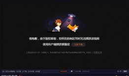 腾讯视频热门爆料,热门剧集幕后故事大揭秘！