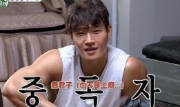 衣哥被爆料视频是真的吗,衣哥被爆料视频真实性揭秘