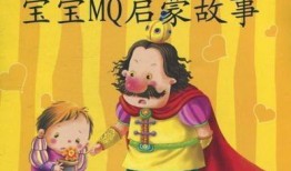 0的故事在线观看,0的故事在线观看之旅