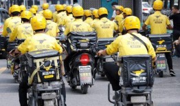 深圳外卖车爆料事件最新,揭露行业乱象引发社会关注