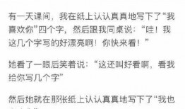 青年爆料搞笑段子视频,青年爆料搞笑段子视频集锦