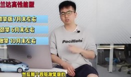 天津之眼爆料最新消息视频,揭秘高空摩天轮背后的惊人真相