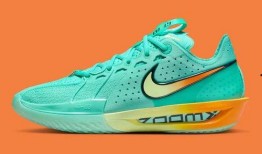 gtcut最新配色爆料绿色