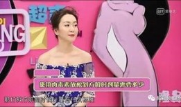 小杨嫂疯狂爆料视频大全,揭秘背后惊人真相