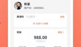 爆料去哪个软件看视频,一探究竟，揭秘爆料背后的真相