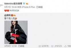 康晓鑫最新爆料,揭秘娱乐圈惊人内幕！