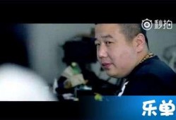 碧哥最新爆料新闻报道视频,揭秘视频背后的惊人真相！