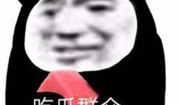 免费吃瓜表情,畅享欢乐表情盛宴