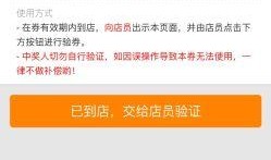 广州今日爆料电话查询,揭秘城市热点事件